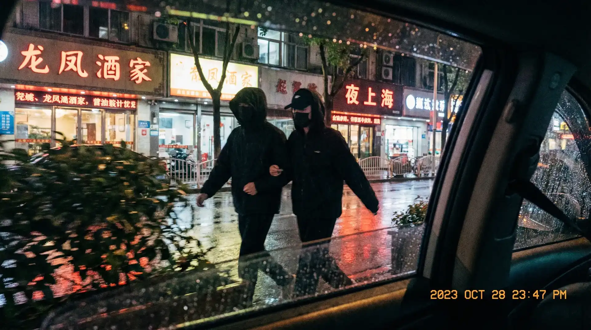 【每日 大赛 +MRDS】每日 大赛 +MRDS聚集地 - 自媒体平台每日 大赛 +MRDS聚集地 - 顶流明星深夜密会现场抓拍照片